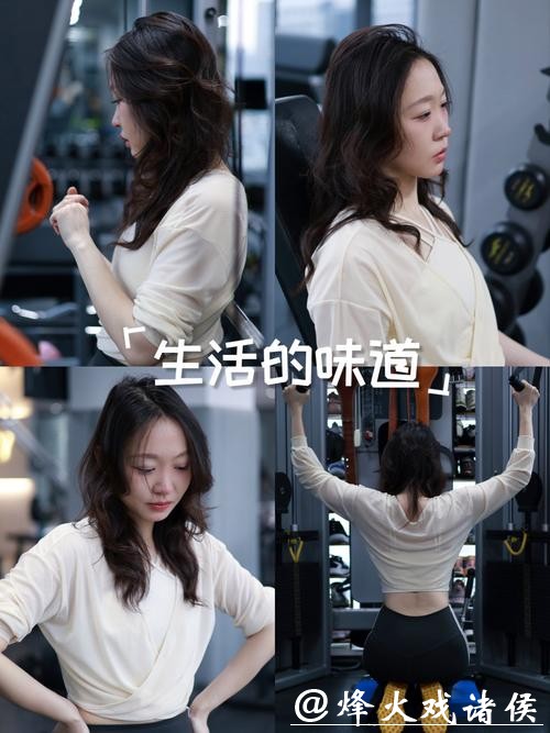 她创业时没有人看好，现在却把这项小众运动卷出新高度