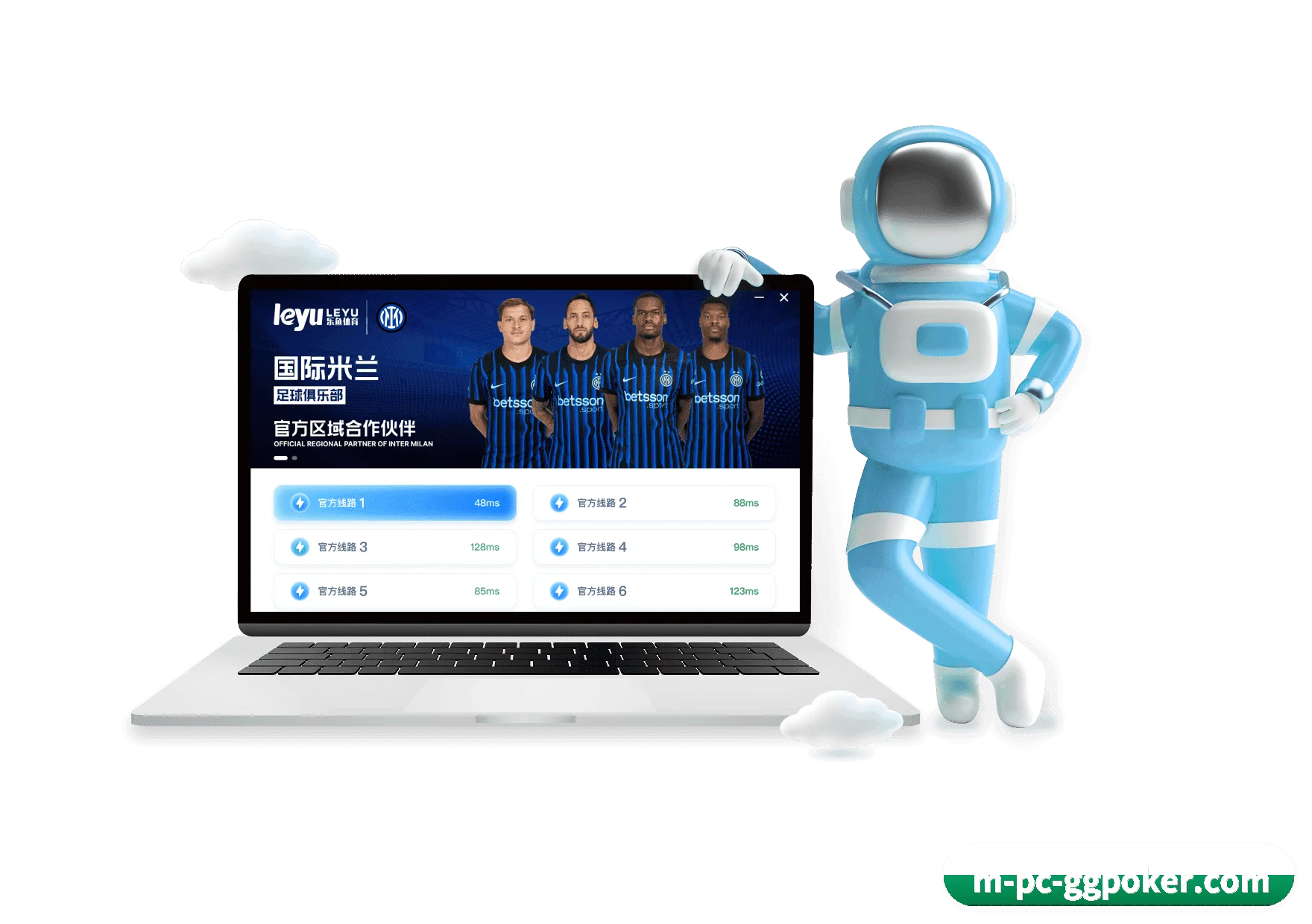 GGPoker APP 界面